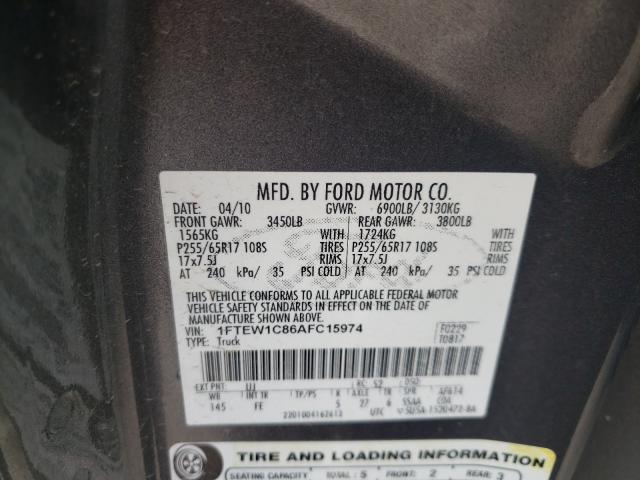 2010 FORD F150 SUPER 1FTEW1C86AFC15974