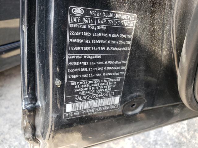 2016 LAND ROVER LR4 HSE LU SALAK2V69GA836121