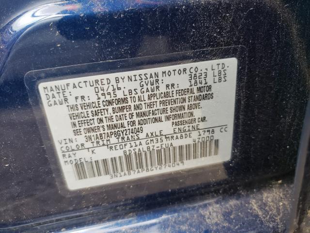 2016 NISSAN SENTRA S 3N1AB7AP8GY274049