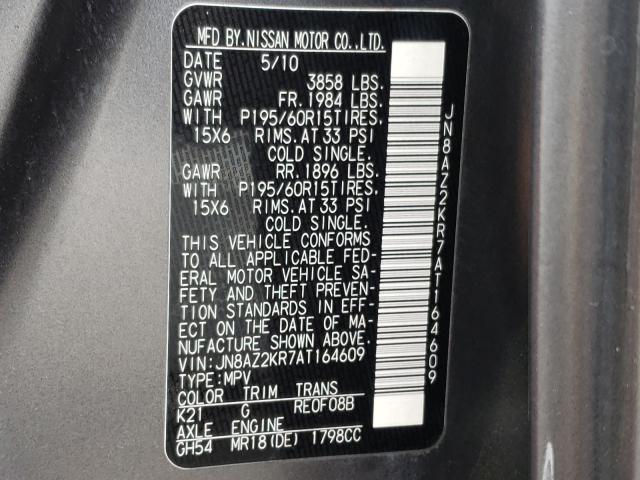2010 NISSAN CUBE BASE JN8AZ2KR7AT164609