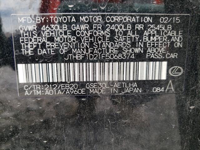 2015 LEXUS IS 250 JTHBF1D21F5068374