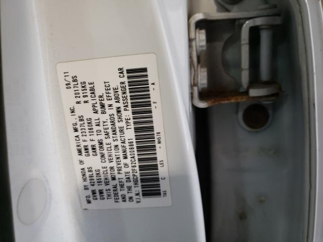 2012 HONDA ACCORD SE 1HGCP2F62CA008861