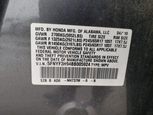 2011 HONDA PILOT TOUR 5FNYF3H94BB005924