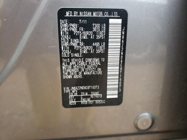 2012 INFINITI QX56 JN8AZ2ND9C9715073