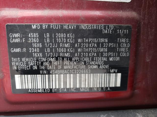 2012 SUBARU OUTBACK 2. 4S4BRBAC1C3226663