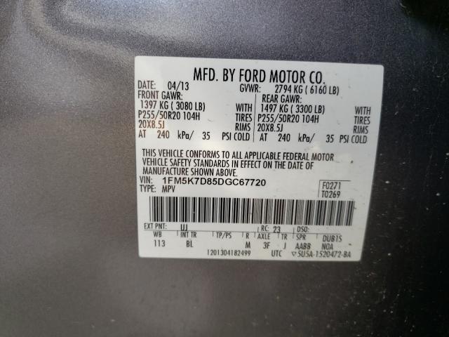 2013 FORD EXPLORER X 1FM5K7D85DGC67720