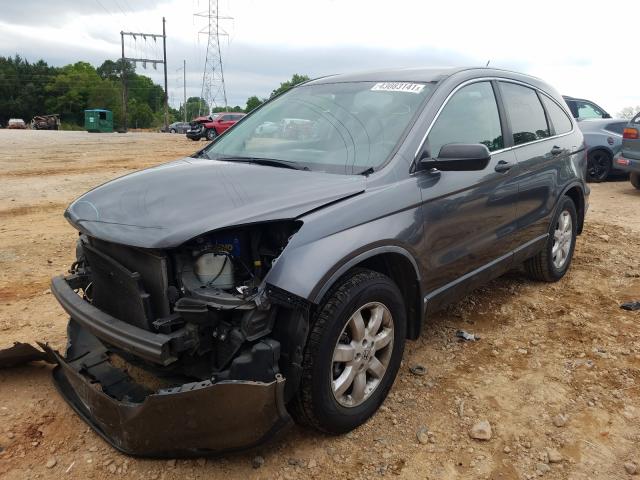 2011 HONDA CR-V SE 5J6RE3H44BL005649
