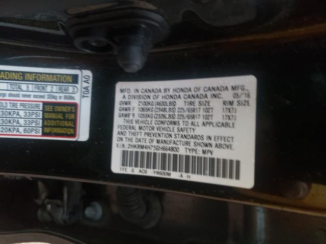 2016 HONDA CR-V EXL 2HKRM4H75GH664800