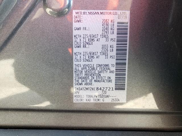 2019 NISSAN ROGUE S 5N1AT2MT2KC842721