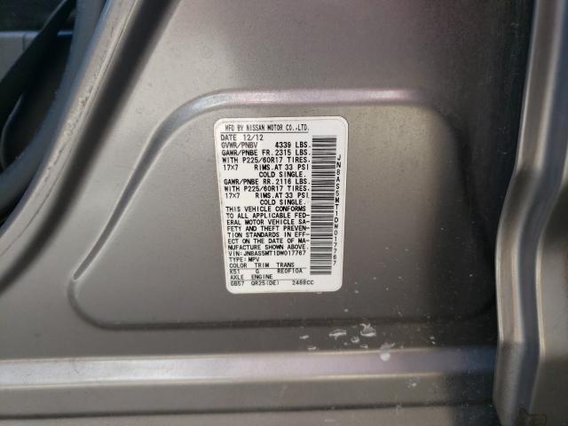 2013 NISSAN ROGUE S JN8AS5MT1DW017767