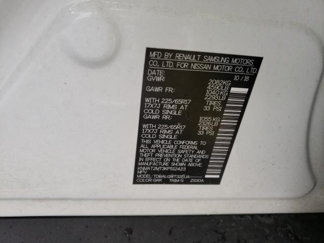 2019 NISSAN ROGUE S KNMAT2MT3KP512423
