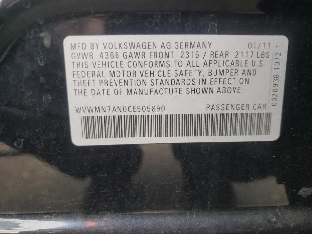 2012 VOLKSWAGEN CC VR6 WVWMN7AN0CE505890