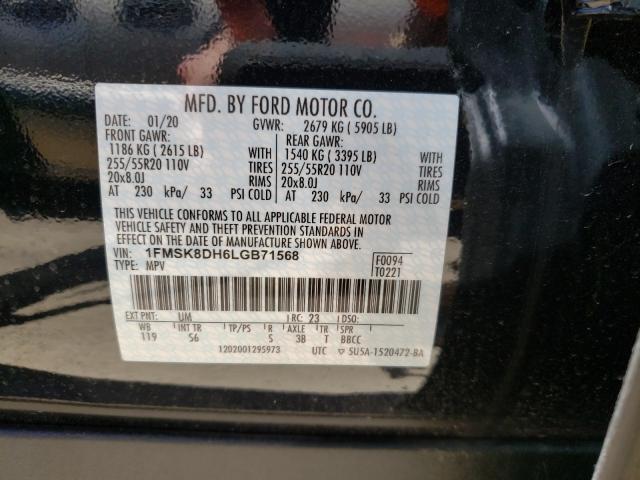 2020 FORD EXPLORER X 1FMSK8DH6LGB71568