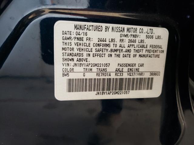 2016 INFINITI Q70 3.7 JN1BY1AP2GM221057