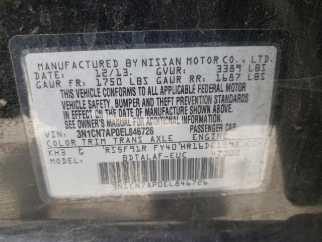 2014 NISSAN VERSA S 3N1CN7AP0EL846726