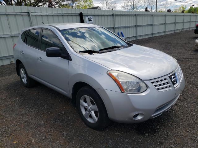 Nissan rogue 2010 фото Екб-Авто.ру