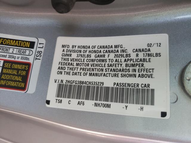 2012 HONDA CIVIC EX 2HGFG3B84CH535229