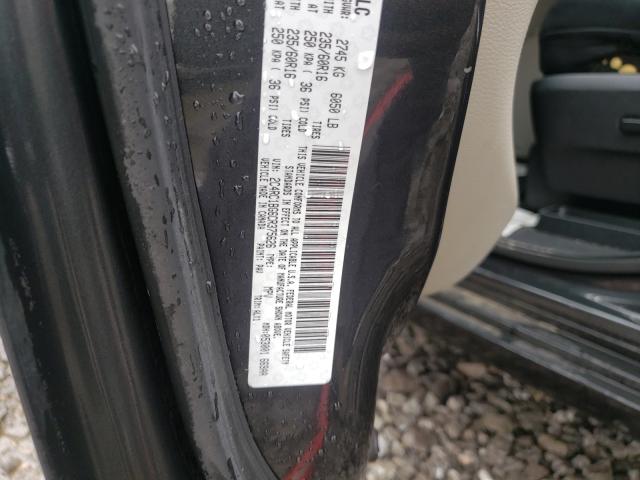 2012 CHRYSLER TOWN & COU 2C4RC1BG6CR375626