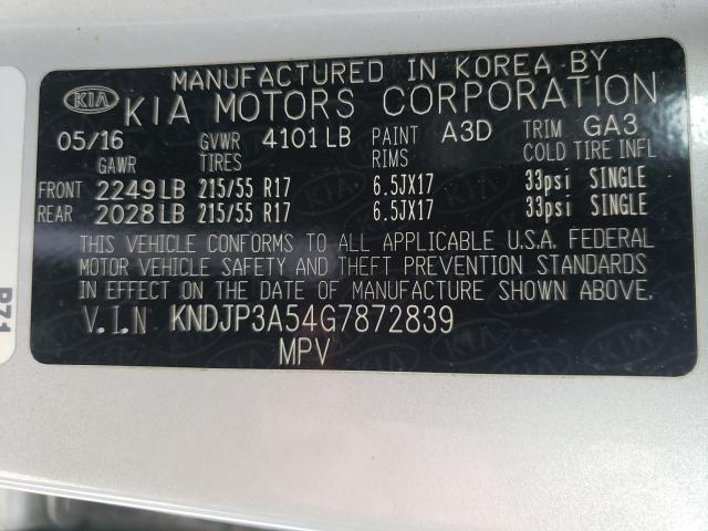 2016 KIA SOUL + KNDJP3A54G7872839