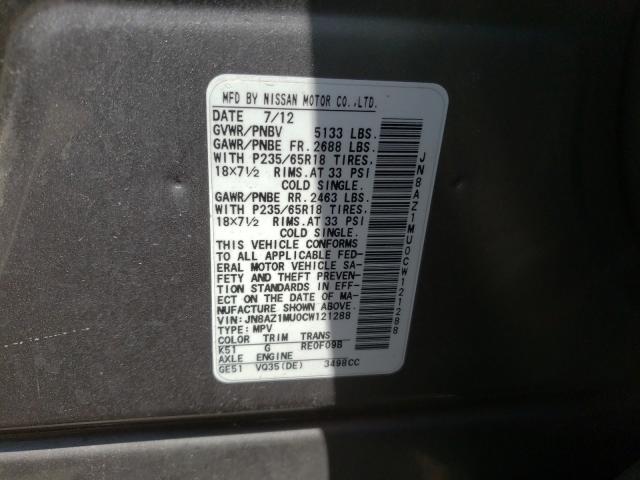 2012 NISSAN MURANO S JN8AZ1MU0CW121288