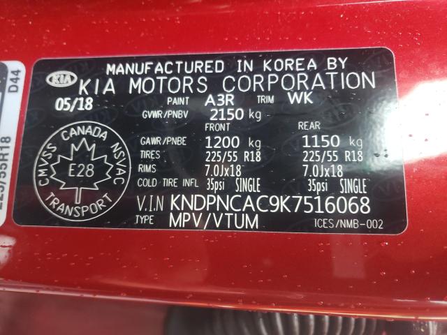 2019 KIA SPORTAGE E KNDPNCAC9K7516068