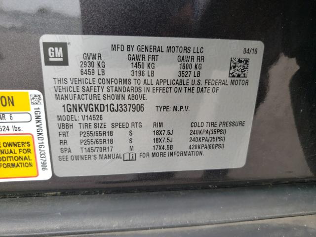 2016 CHEVROLET TRAVERSE L 1GNKVGKD1GJ337906