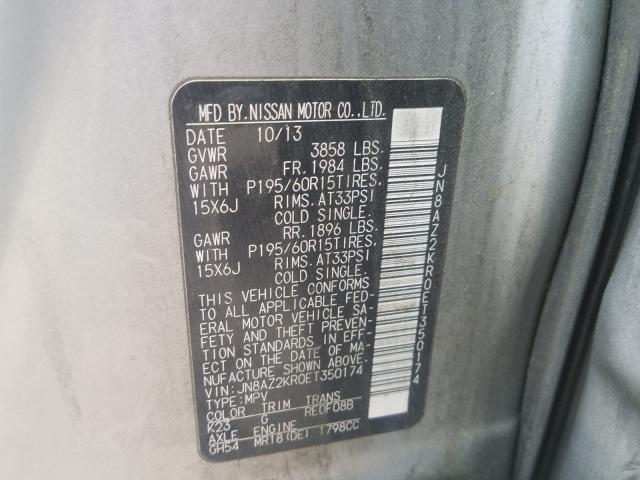 2014 NISSAN CUBE S JN8AZ2KR0ET350174