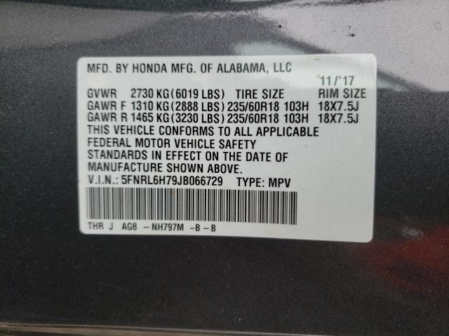 2018 HONDA ODYSSEY EX 5FNRL6H79JB066729