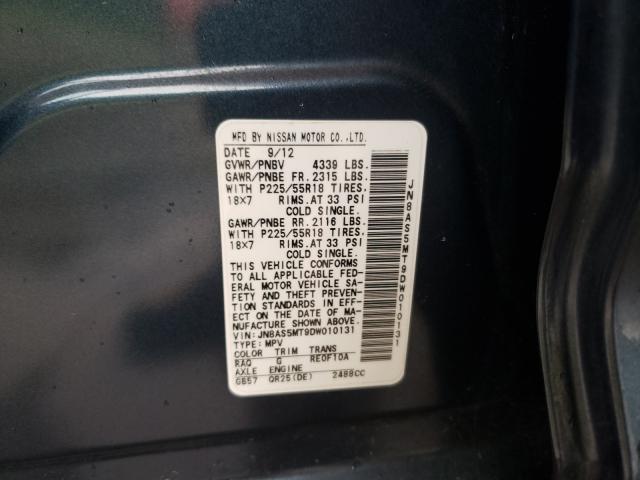 2013 NISSAN ROGUE S JN8AS5MT9DW010131