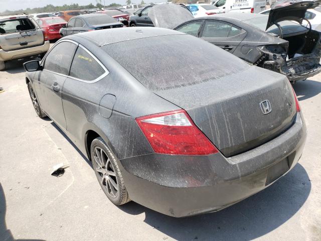 2010 HONDA ACCORD EXL 1HGCS1B86AA012120