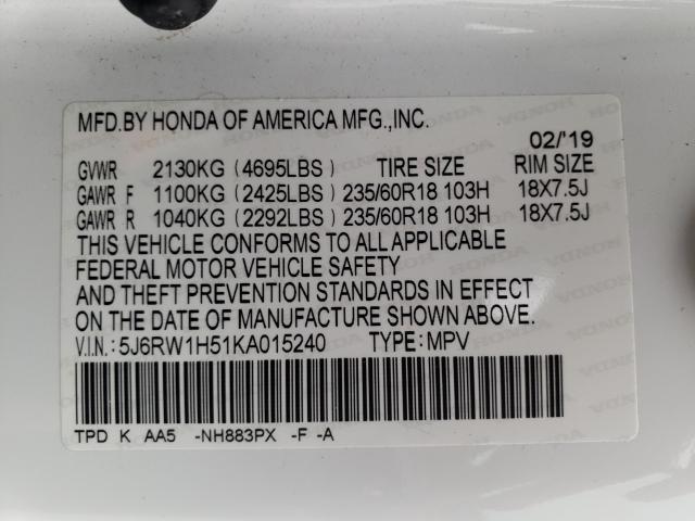 2019 HONDA CR-V EX 5J6RW1H51KA015240