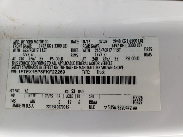 2015 FORD F150 SUPER 1FTEX1EP8FKF22269