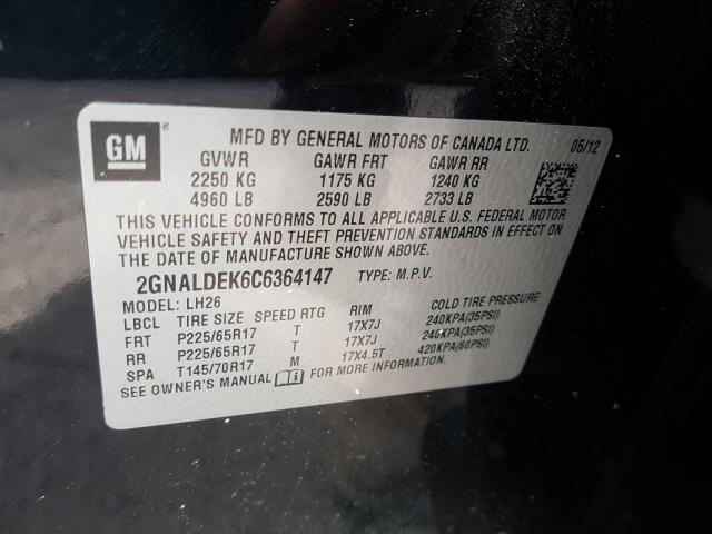 2012 CHEVROLET EQUINOX LT 2GNALDEK6C6364147