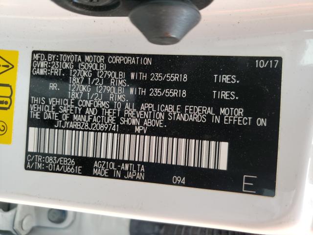 2018 LEXUS NX 300 BAS JTJYARBZ8J2089741