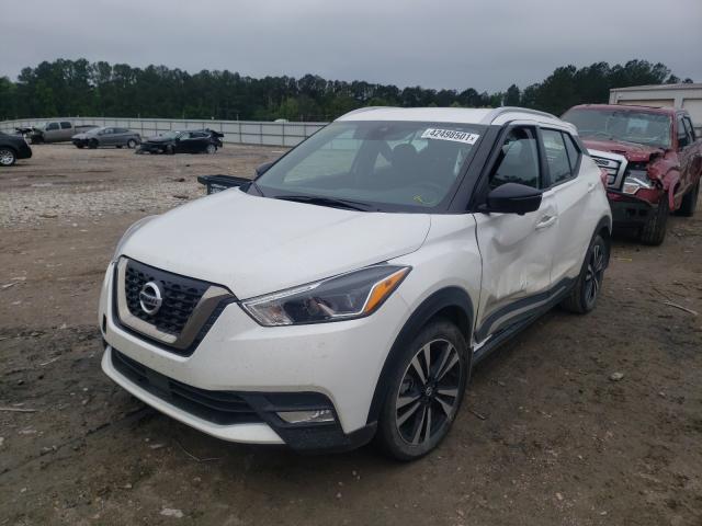 2020 NISSAN KICKS SR 3N1CP5DV8LL526012