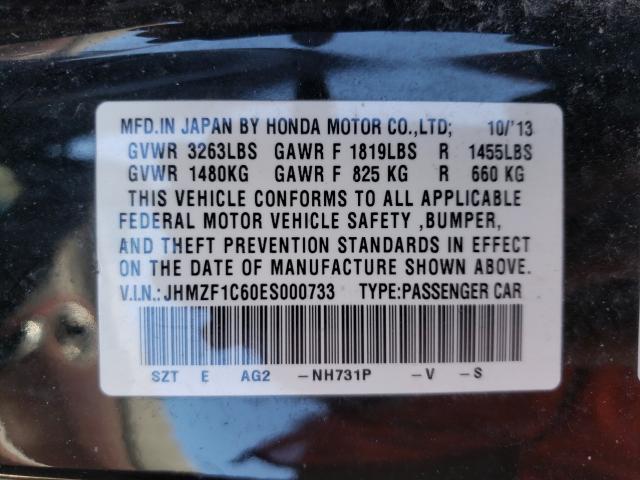 2014 HONDA CR-Z EX JHMZF1C60ES000733