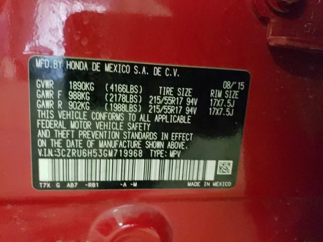 2016 HONDA HR-V EX 3CZRU6H53GM719968