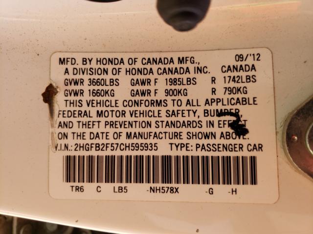 2012 HONDA CIVIC LX 2HGFB2F57CH595935