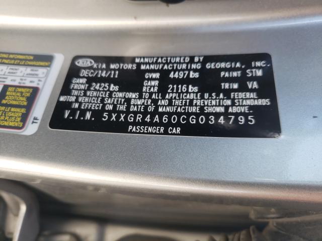 2012 KIA OPTIMA SX 5XXGR4A60CG034795