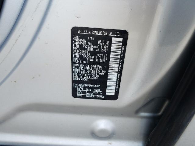 2015 NISSAN QUEST S JN8AE2KP2F9125053