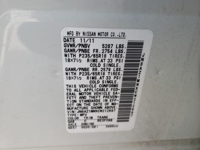 2012 NISSAN MURANO S JN8AZ1MWXCW212697