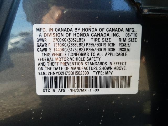 2011 ACURA MDX ADVANC 2HNYD2H75BH502399