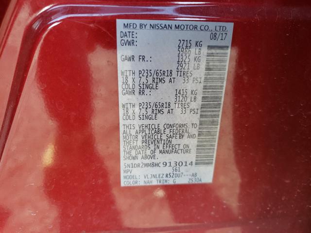 2017 NISSAN PATHFINDER 5N1DR2MM8HC913014
