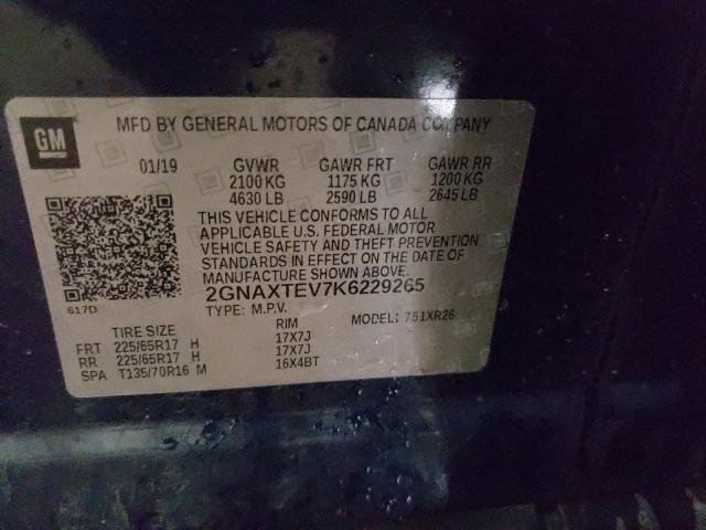 2019 CHEVROLET EQUINOX LT 2GNAXTEV7K6229265
