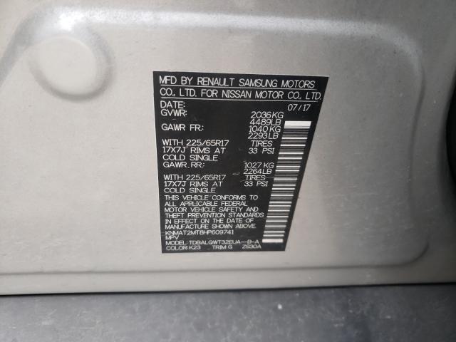 2017 NISSAN ROGUE S KNMAT2MT8HP609741