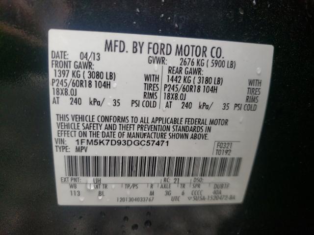 2013 FORD EXPLORER X 1FM5K7D93DGC57471