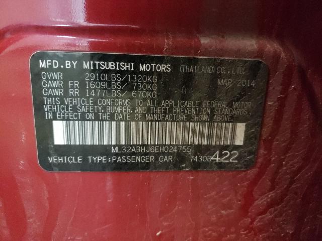2014 MITSUBISHI MIRAGE DE ML32A3HJ6EH024755