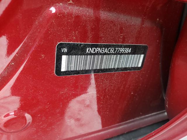 2020 KIA SPORTAGE E KNDPN3AC6L7799384