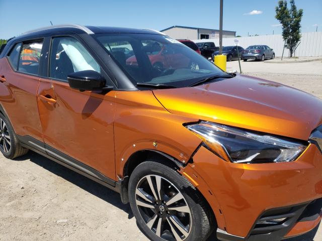 2019 NISSAN KICKS S 3N1CP5CU8KL543710