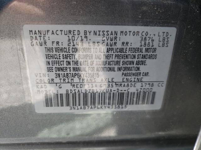 2019 NISSAN SENTRA S 3N1AB7AP6KY435815